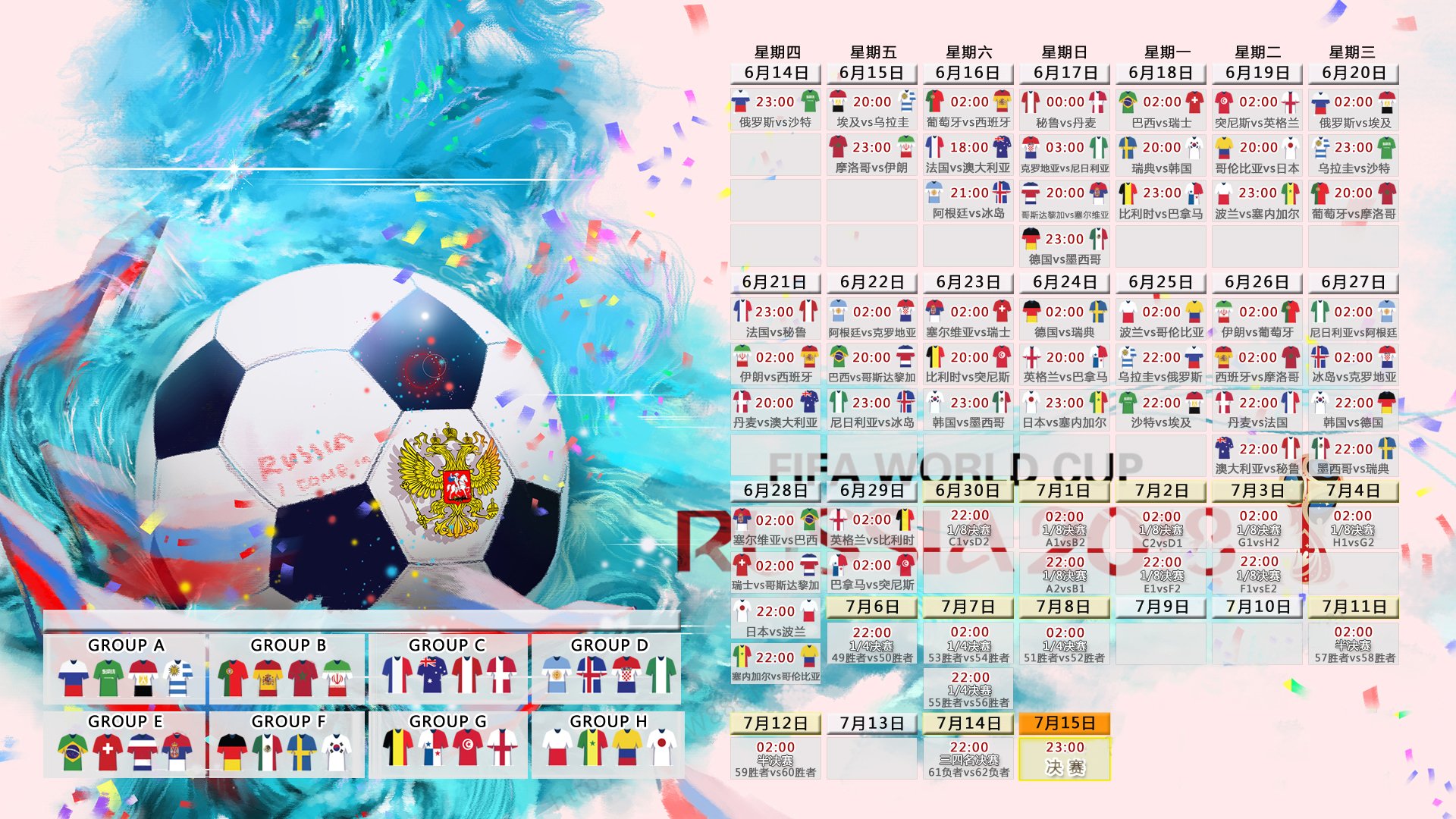 开云体育-钢铁长城！国安门神力挽狂澜零封切尔西，全场最佳实至名归，钢铁长城！国安门神力挽狂澜零封切尔西，全场最佳实至名归
